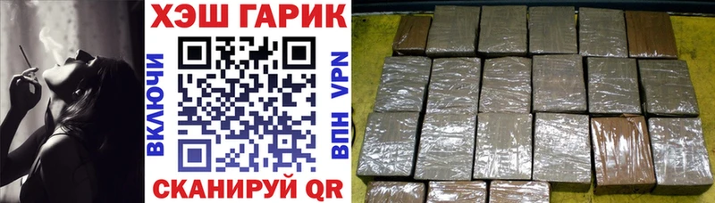 Названия наркотиков Чусовой A PVP БУТИРАТ ТГК mega ссылка Канабис Меф