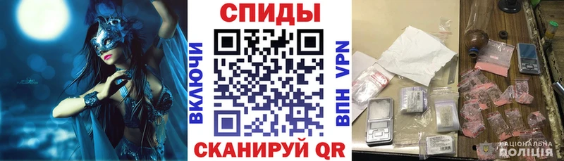 хочу наркоту Чусовой Amphetamine VHQ
