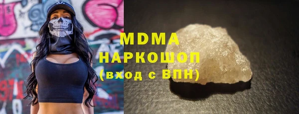 СК Алзамай
