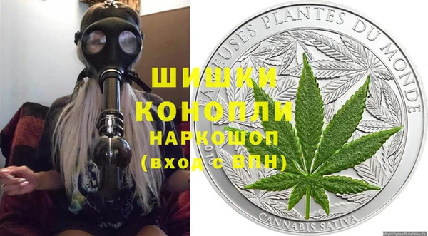 кокаин колумбия Алексеевка