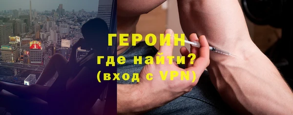 mdpv Алексин