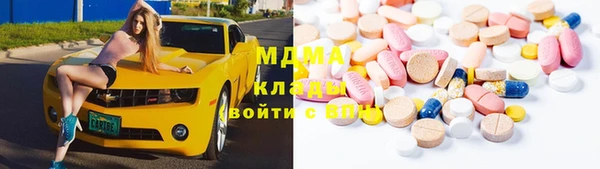 СК Алзамай