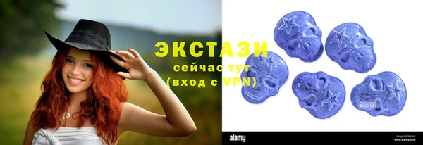 кокаин колумбия Алексеевка