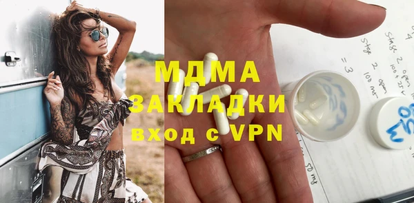 СК Алзамай