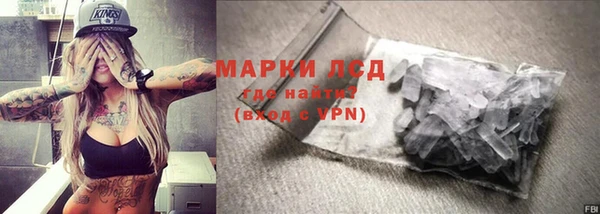 кокаин колумбия Алексеевка