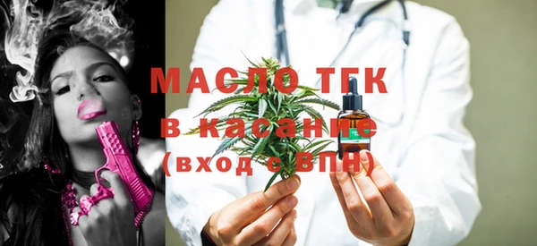 mdpv Алексин