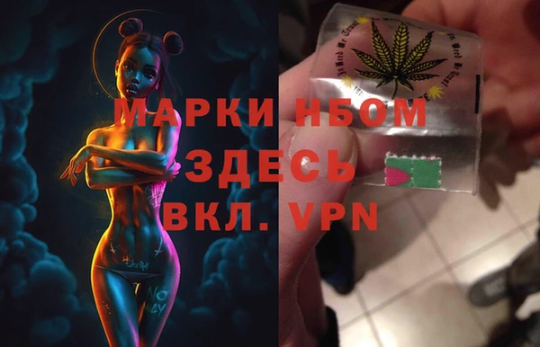 кокаин колумбия Алексеевка