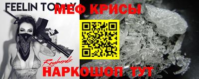 МДМА Можга