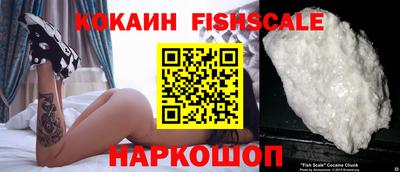 мяу мяу мука Малоярославец