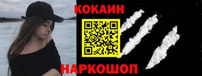 МДМА Можга