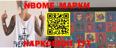 мяу мяу мука Малоярославец