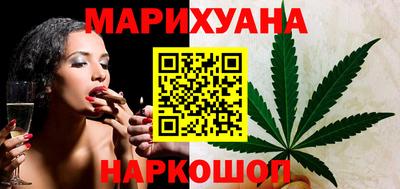 кокаин премиум Мариинск