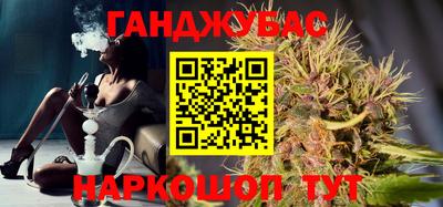 мескалин Моздок