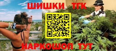 мяу мяу мука Малоярославец