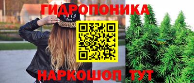 кокаин премиум Мариинск