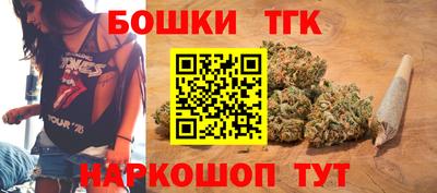 мескалин Моздок