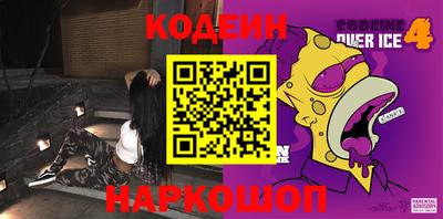 мяу мяу мука Малоярославец