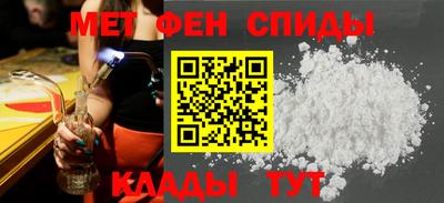 мяу мяу мука Малоярославец