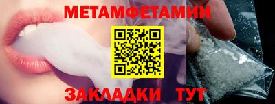 мескалин Моздок