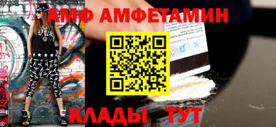 мяу мяу мука Малоярославец