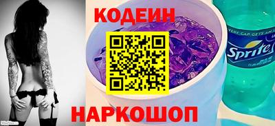 spice Малгобек