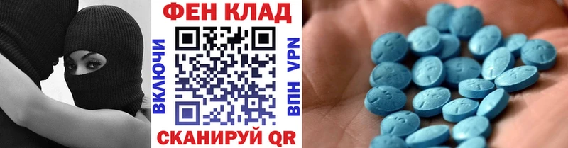 Метамфетамин винт  Чусовой 