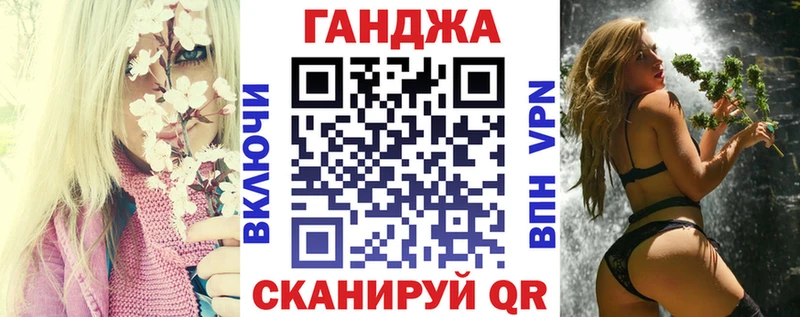 Каннабис SATIVA & INDICA Чусовой